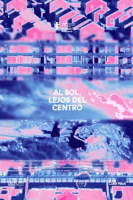 向着太阳，远离中心封面图