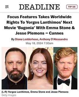 拯救地球封面图