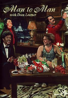 Man to Man with Dean Learner封面图