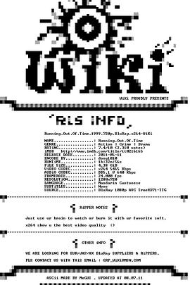 没有时间封面图