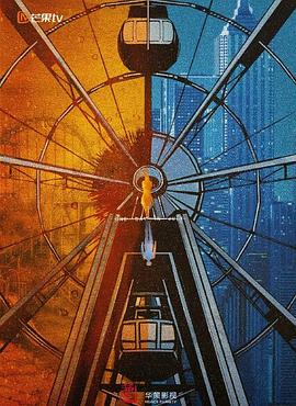 七月的一天封面图