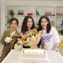 世界的角落是晚餐封面图