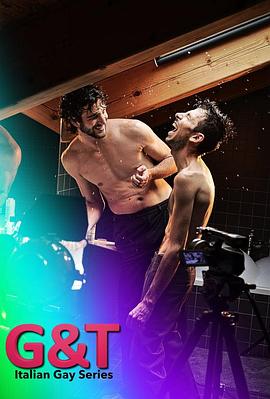 朱利奥和托马斯 第三季封面图