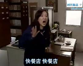 迷宫先生 第7季封面图