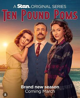 十磅英国佬 第二季封面图