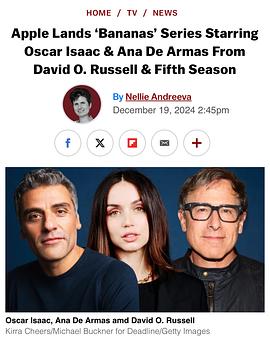 香蕉共和国封面图