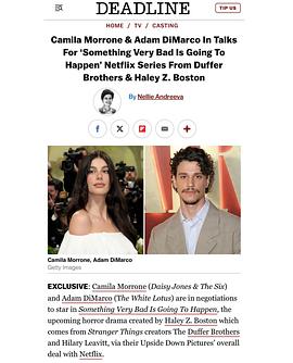 非常糟糕的事情将要发生封面图