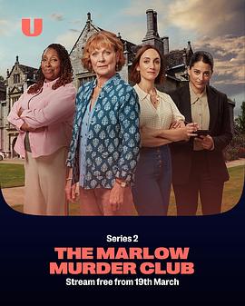 马洛谋杀俱乐部 第二季封面图