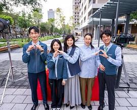 人生只租不卖封面图