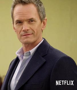 中年失恋日记 第二季封面图