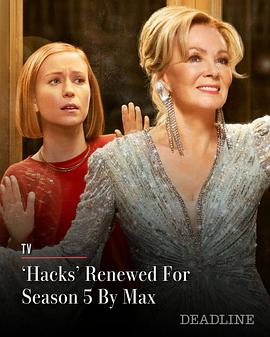 绝望写手 第五季封面图