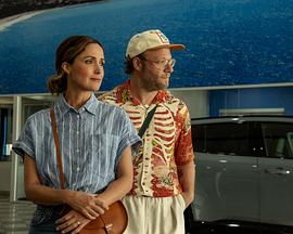 柏拉图关系 第二季封面图