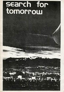 寻找明天封面图