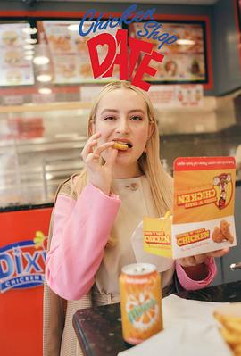 炸鸡店约会封面图