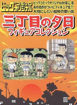 饱吃的岁月封面图