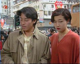 中环英雄封面图