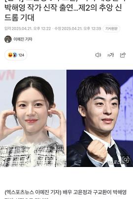 所有人都在与自身的无价值斗争封面图