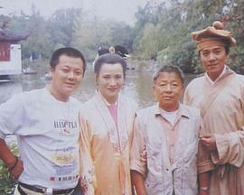 风流才子唐伯虎封面图