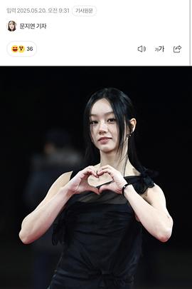 椅旁时间封面图