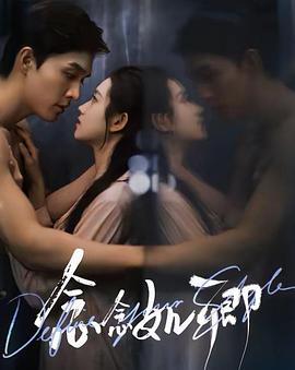 念念如卿封面图