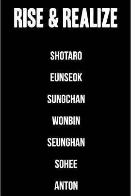 RISE &amp; REALIZE封面图