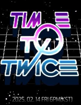 T宝爷青回封面图