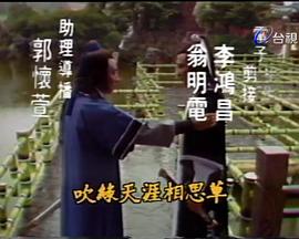 金凤凰封面图