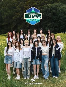 No Badge, No Power：徽章战争封面图