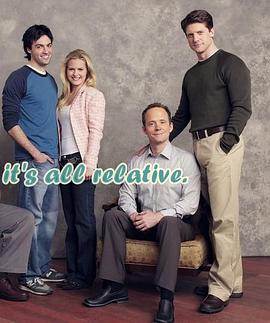 直亲遇弯戚封面图