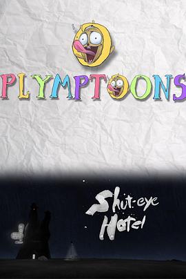 恐怖旅店封面图