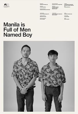 马尼拉到处都是名叫男孩的男人封面图