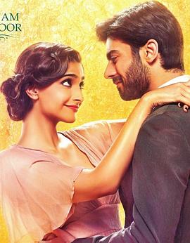 皇室奇遇记封面图