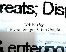 黑暗复仇封面图