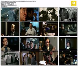 日本黑帮电影史封面图