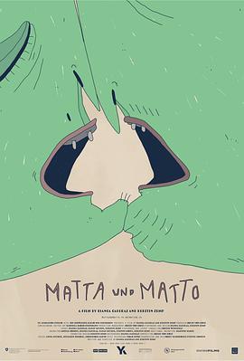 触觉幻境封面图