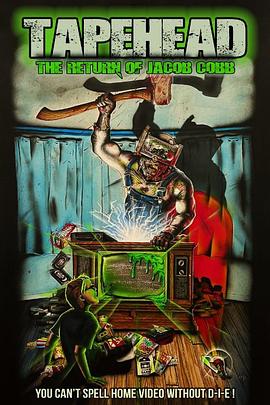 录像头：雅各布·科布的归来封面图