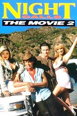夜晚召唤：电影第二部分封面图