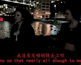 特蕾莎＆艾莉森封面图