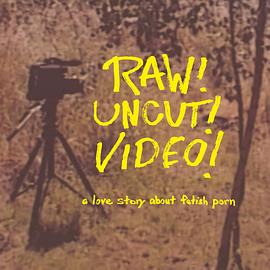 原始！无删减！视频！封面图