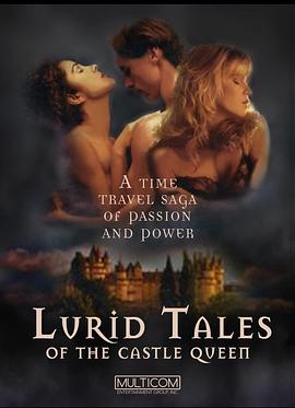 耸人听闻的故事:城堡女王封面图