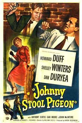 大破贩毒党封面图