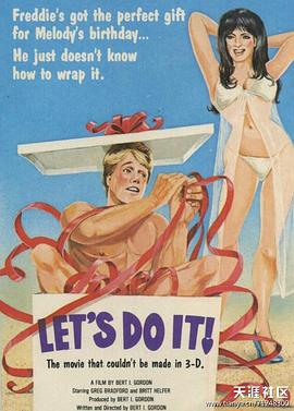 我们开始做吧！封面图