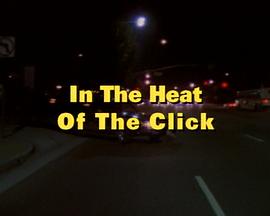 爱的机器魔力封面图