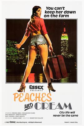 桃子和奶油封面图