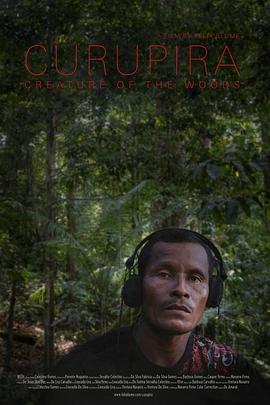 Curupira, bicho do mato封面图
