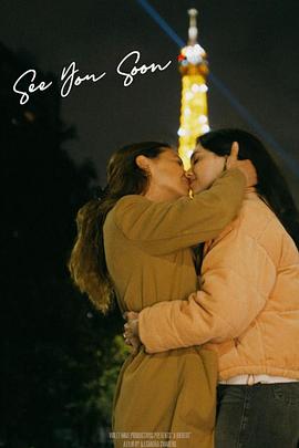 细水长流封面图