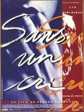 鸡同鸭讲封面图