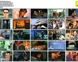 となりの凡人組2封面图