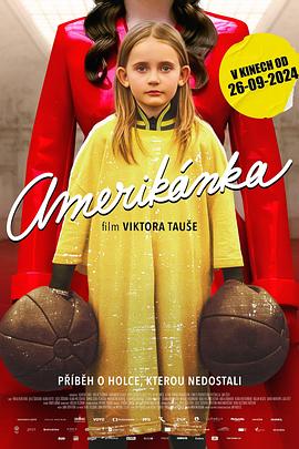 Amerikánka封面图