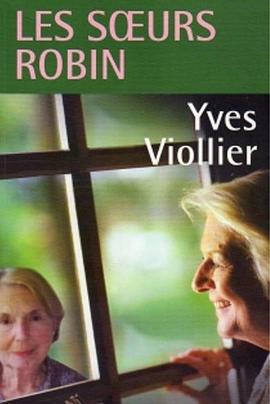 Les soeurs Robin封面图
